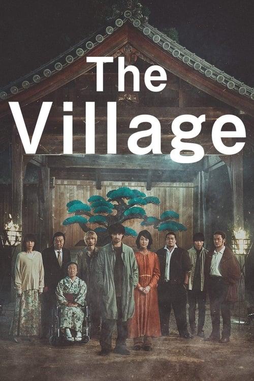 The Village 2023 official movie poster