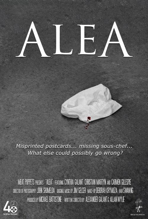 Alea 2023 official movie poster