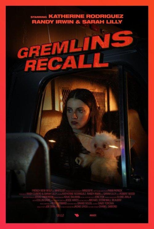 Gremlins: Recall 2017 official movie poster