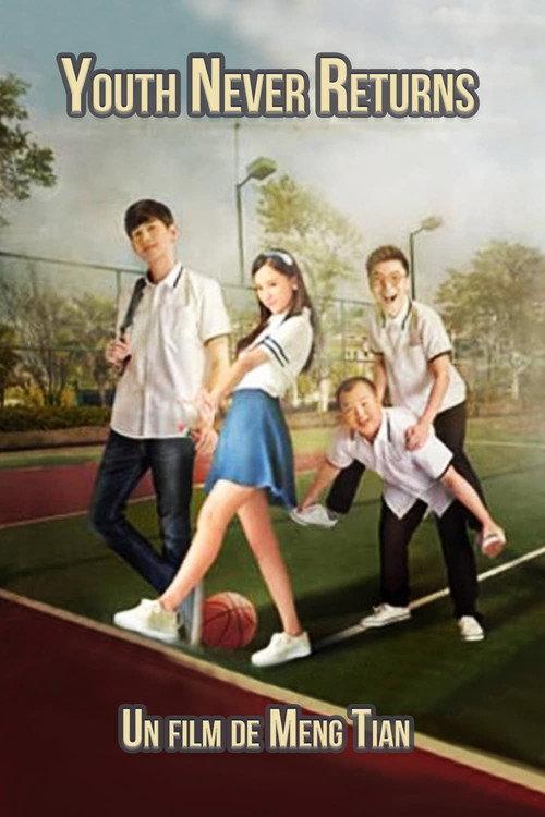 Youth Never Returns 2015 official movie poster