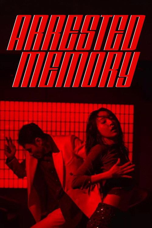 Arrested Memory 2027 official movie poster