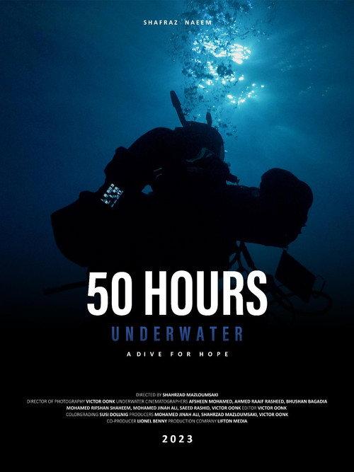 50 Hours Underwater official movie poster