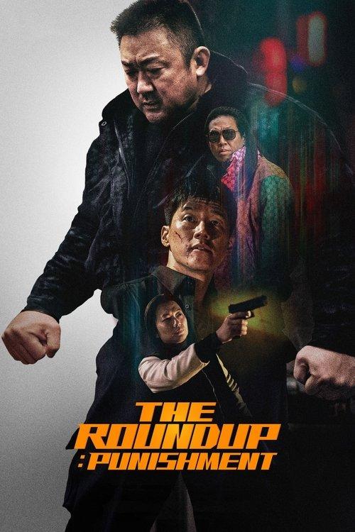The Roundup: Punishment 2024 official movie poster