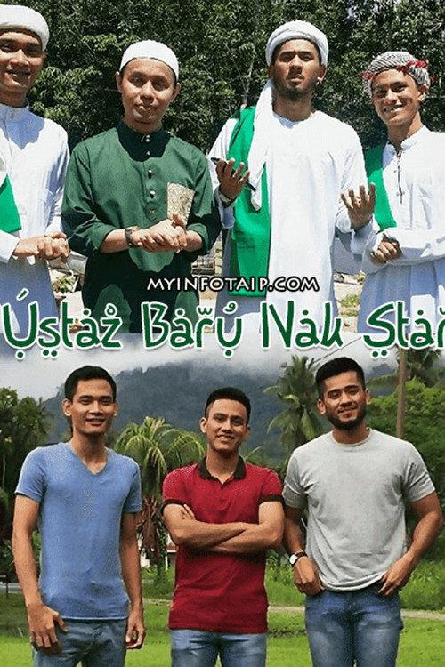 Ustaz Baru Nak Start 2016 official movie poster