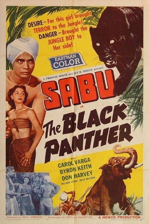 The Black Panther 1956 official movie poster