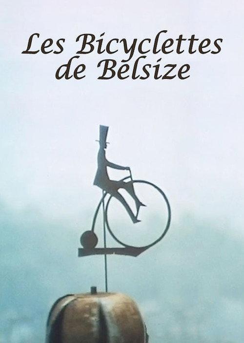 Les Bicyclettes de Belsize 1968 official movie poster