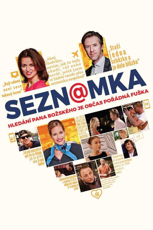 Sezn@mka 2016 official movie poster