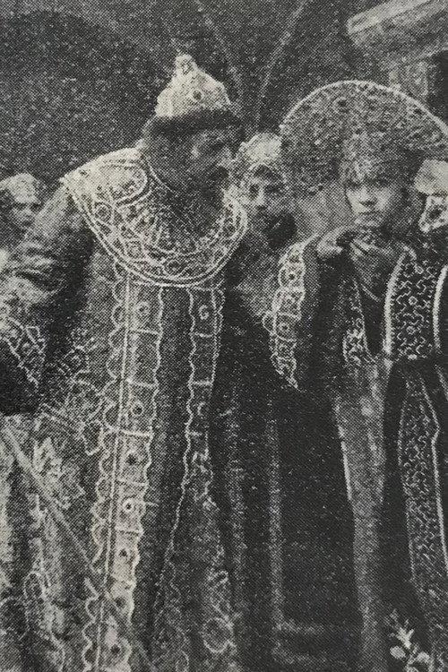 Anger of the Tsar 1912 official movie poster