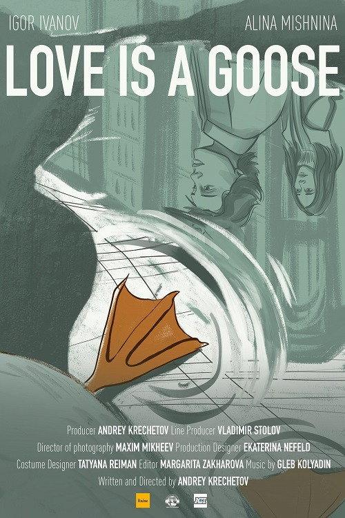 Love is a Goose 2021 official movie poster