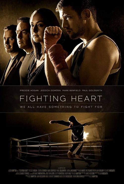 Fighting Heart 2016 official movie poster