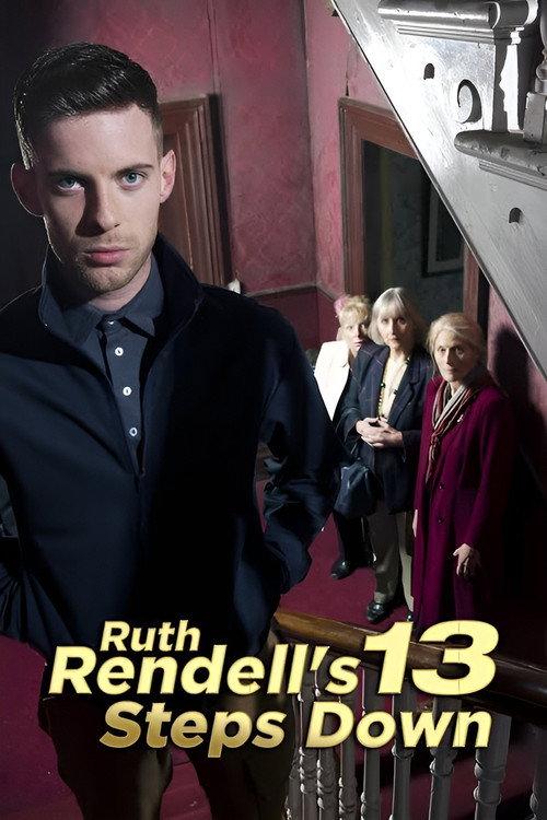 13 Steps Down 2012 official movie poster