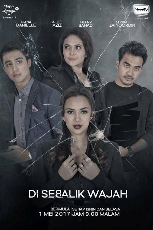 Di Sebalik Wajah 2017 official movie poster