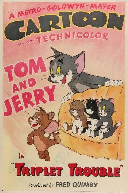 Triplet Trouble 1952 official movie poster