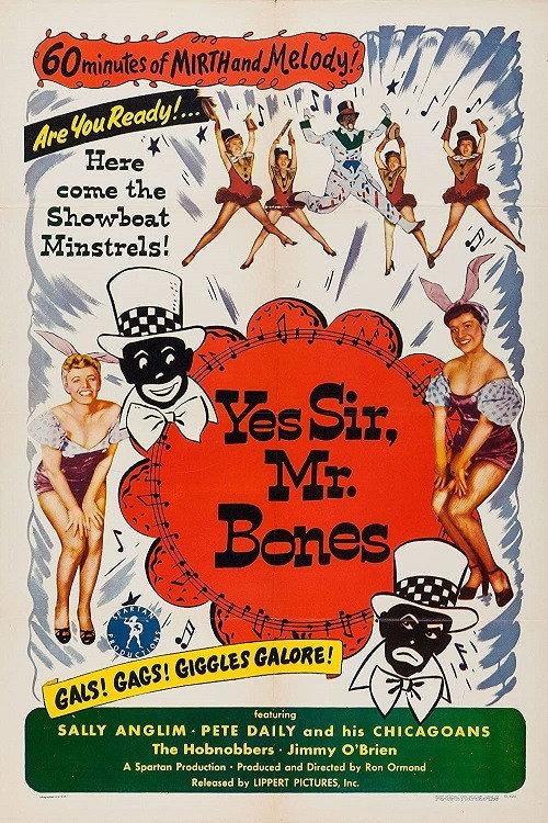 Yes Sir, Mr. Bones 1951 official movie poster
