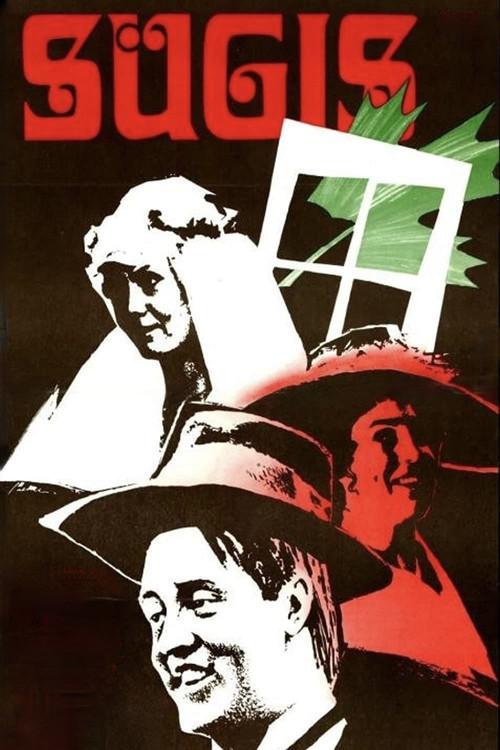 Autumn 1990 official movie poster