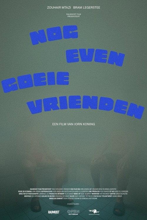 Steaming Old Buddies 2026 official movie poster