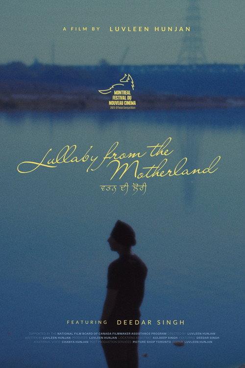 Lullaby from the Motherland 2026 official movie poster