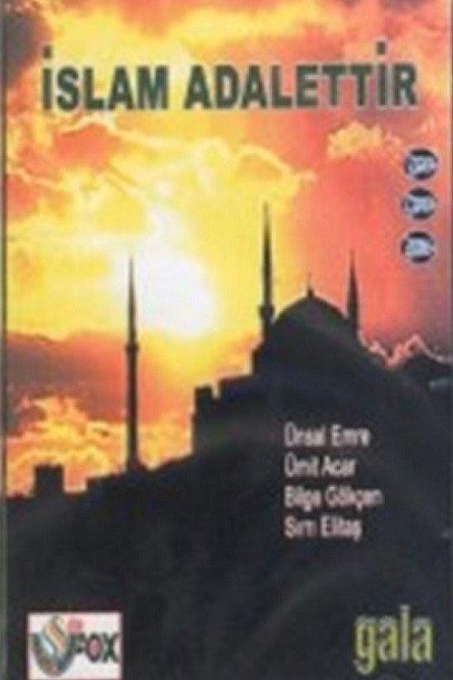 İslam Adalettir 1994 official movie poster