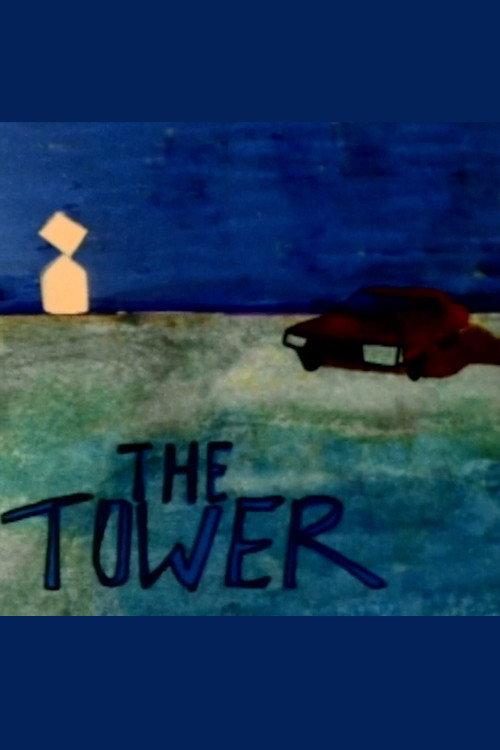 The Tower 1984 official movie poster