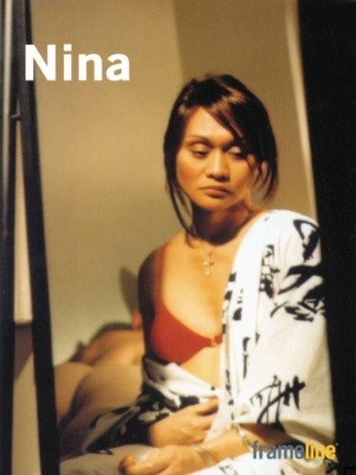 Nina 2003 official movie poster