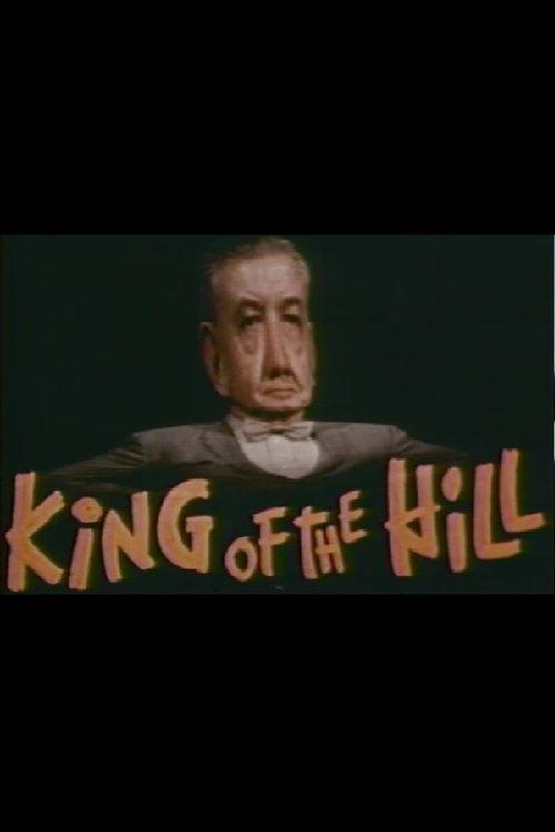 King of the Hill 1972 official movie poster