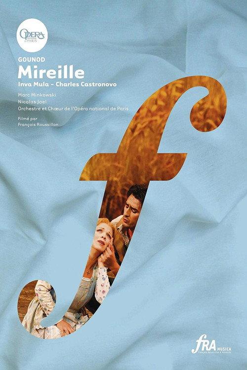 Mireille 2010 official movie poster