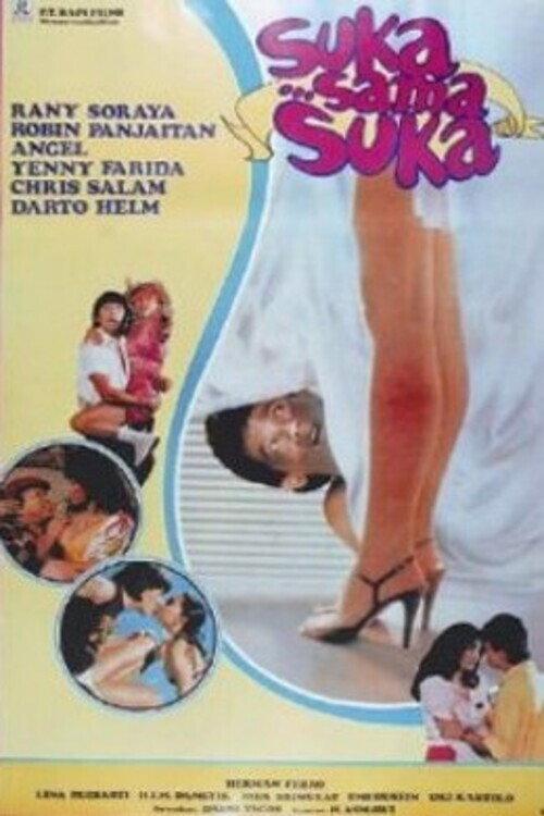 Liking Each Other 1986 official movie poster