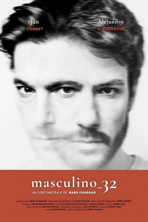 Masculine_32 2021 official movie poster