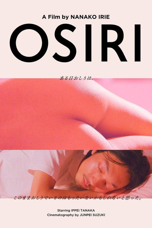 Osiri 2020 official movie poster
