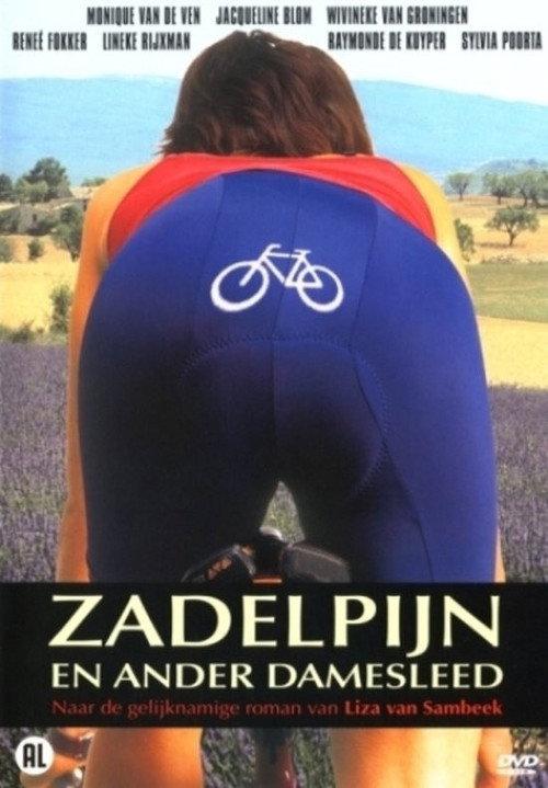 Zadelpijn 2007 official movie poster