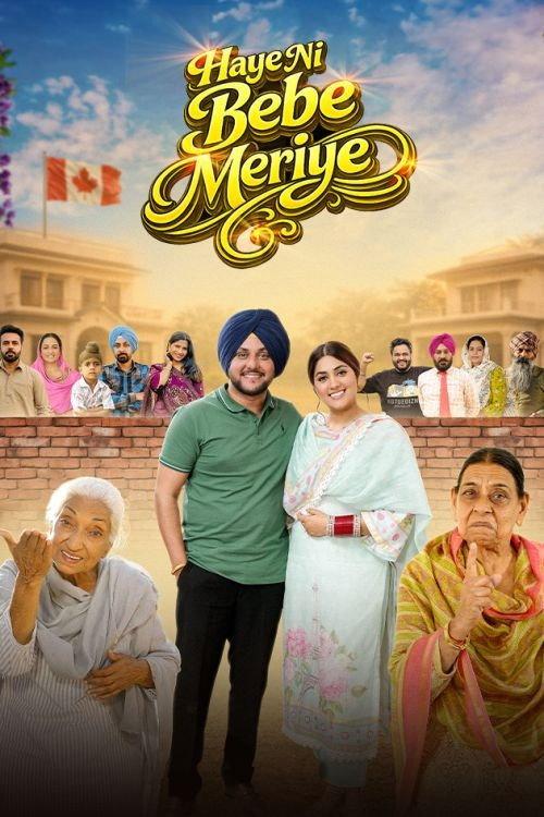 Haye Ni Bebe Meriye 2026 official movie poster