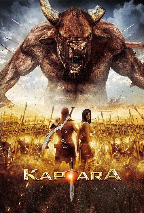 Kaptara 2013 official movie poster