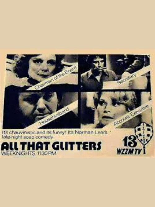 All That Glitters 1990 official movie poster