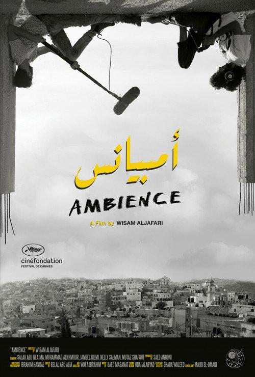 Ambience 2019 official movie poster
