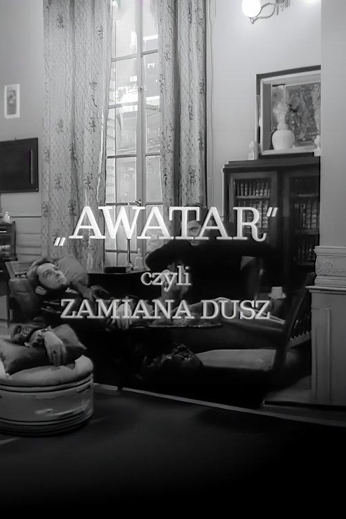 Avatar: The Exchange of Souls 1964 official movie poster