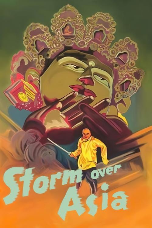 Storm Over Asia 1928 official movie poster