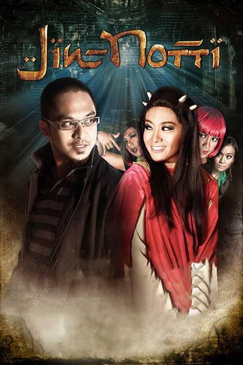 Jin Notti 2009 official movie poster