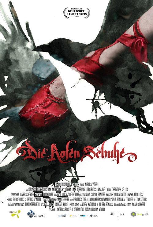 Die roten Schuhe 2013 official movie poster
