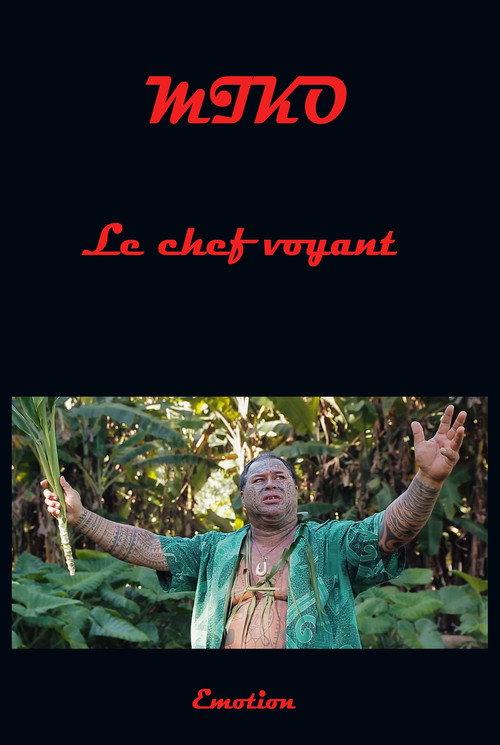 Miko the clairvoyant chef 2016 official movie poster