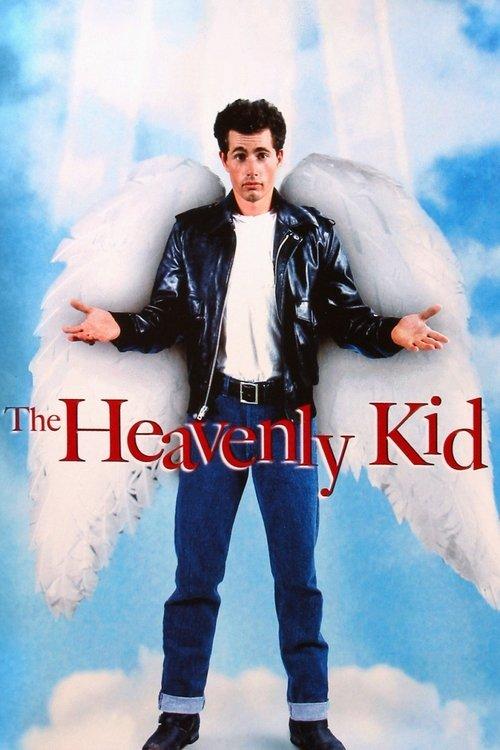 The Heavenly Kid 1985 official movie poster