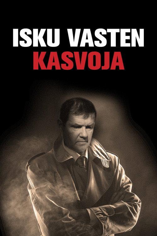 Isku vasten kasvoja 1988 official movie poster