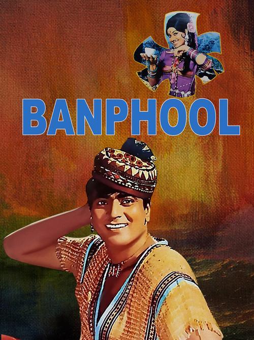 Banphool 1971 official movie poster
