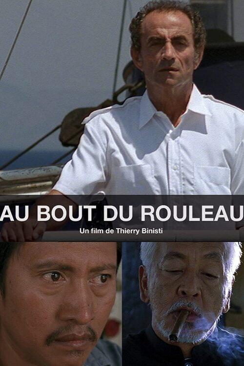 Au bout du rouleau 2002 official movie poster