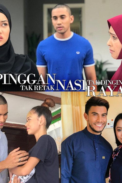 Pinggan Tak Retak Nasi Tak Dingin Raya 2018 official movie poster