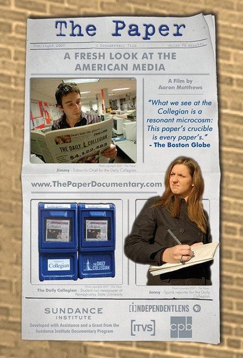 The Paper 2007 official movie poster