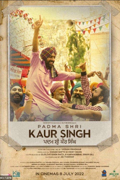 Padma Shri Kaur Singh 2022 official movie poster