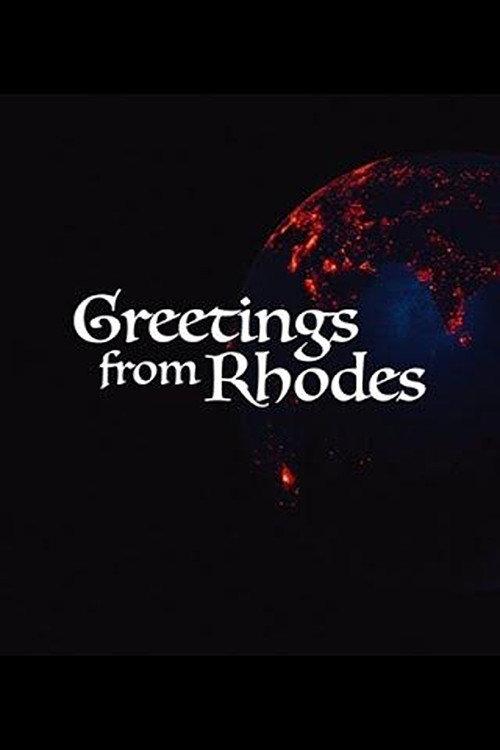 Greetings from Rhodes 2026 official movie poster