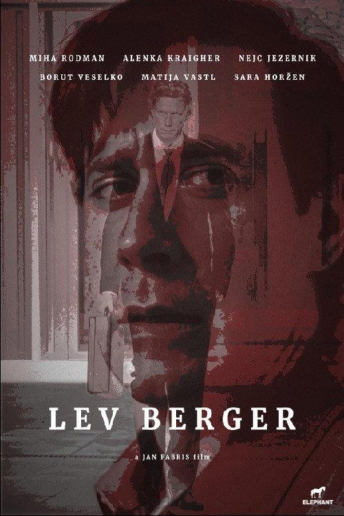 Lev Berger 2025 official movie poster
