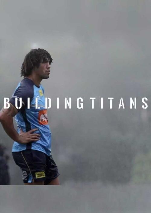 Building Titans 2021 official movie poster