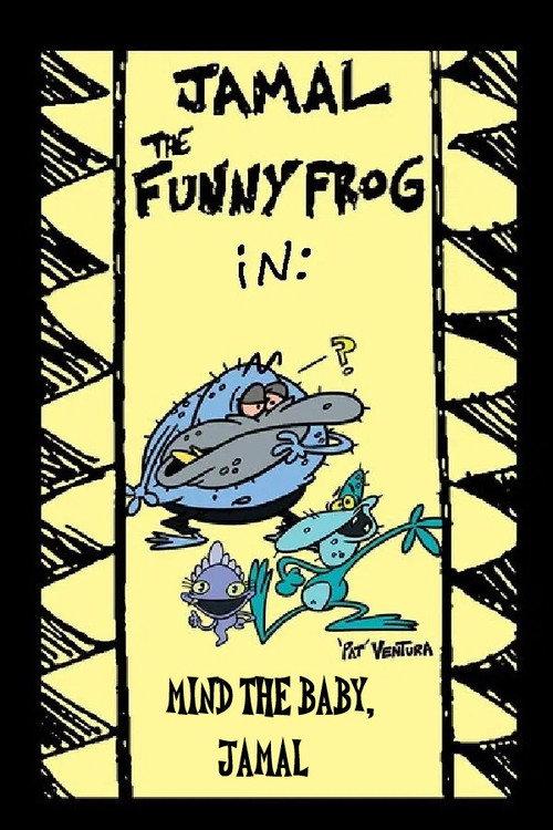 Jamal the Funny Frog: Mind The Baby, Jamal 1998 official movie poster